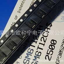 SMAJ7.0AHE3/61 SMAJ8.5CAQ-13-F SMAJP4KE10A-TP SMB10J16AHM3