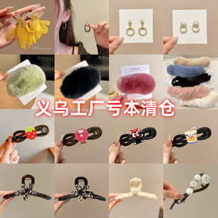 ���ف퓌���x�����S���l�ٴ�l�Aץ�A�Rβ�lȦϴĘ�l���l��ץ�A