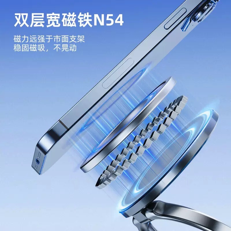新款磁吸车载手机支架真空吸附仪表台汽车通用桌面多功能导航支架|undefined