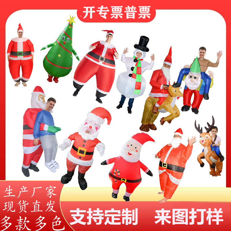 Santa Claus Inflatable Suit Christmas Tree Inflatable Costume Holiday Party Christmas Snowman Inflatable Suit Stage Performance Suit