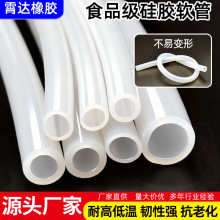 ����ʳƷ�����z�� 5*8 6*9 8*11mm���zܛ���͸ߜظ�͸�����z��