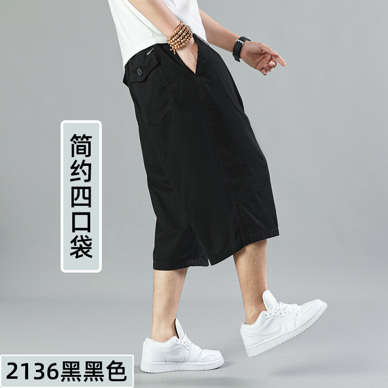 夏季薄款棉男士七分裤加肥加大码色短裤宽松高腰多口袋爸爸装|undefined