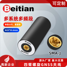 �����ı�����GNSS�쾀RTK����GPS�p�lL1+L5�ֳ֙C�{��BT-230L5