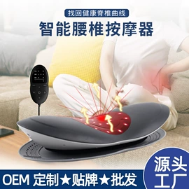 其他按摩器材;手部按摩仪;筋膜枪