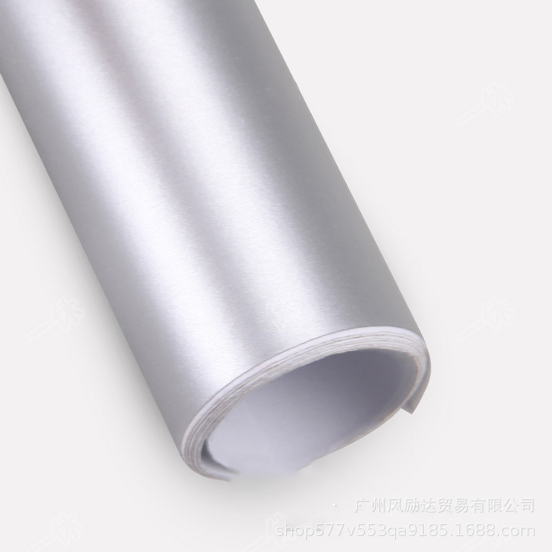 금속 얼음 필름-얼음 실버