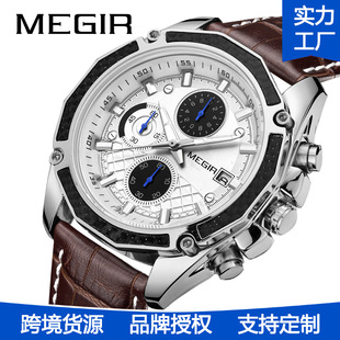 MEGIR Cross-border Explosion Luminous Waterproof Wholesale Watch Men's Multifunctional Three-eye Six-pin Sports Watch