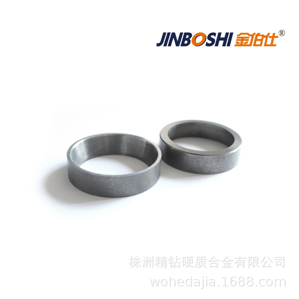 株洲硬质合金厂家 供应高硬度耐磨钨钢圆环 来图制造