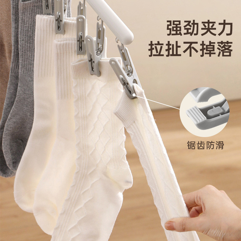 Portable Household Sock Drying Rack with Rotatable Clips, Underwear Drying Rack, Travel Essential, Windproof