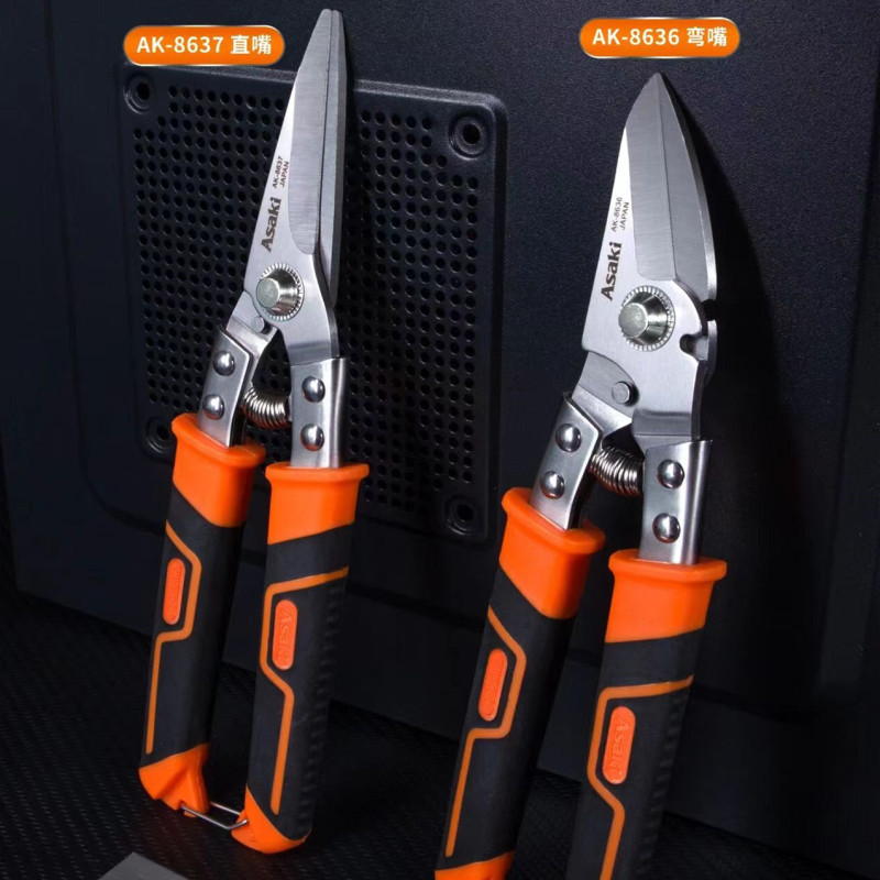 雅赛崎龙骨钳铁皮剪工业级强力剪刀不锈钢铝扣板吊顶龙骨塑料剪子