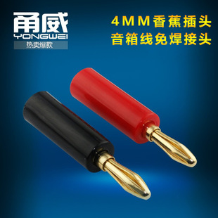 ��� 僽�4mm�㽶�^�⺸�����侀���Ⱦ����^���书�ŽӾ������^