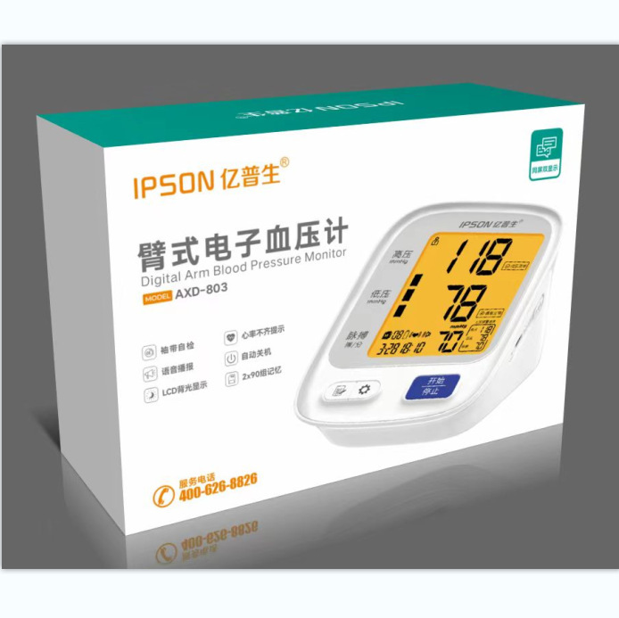 補理善聚貨通達-LAK02|undefined