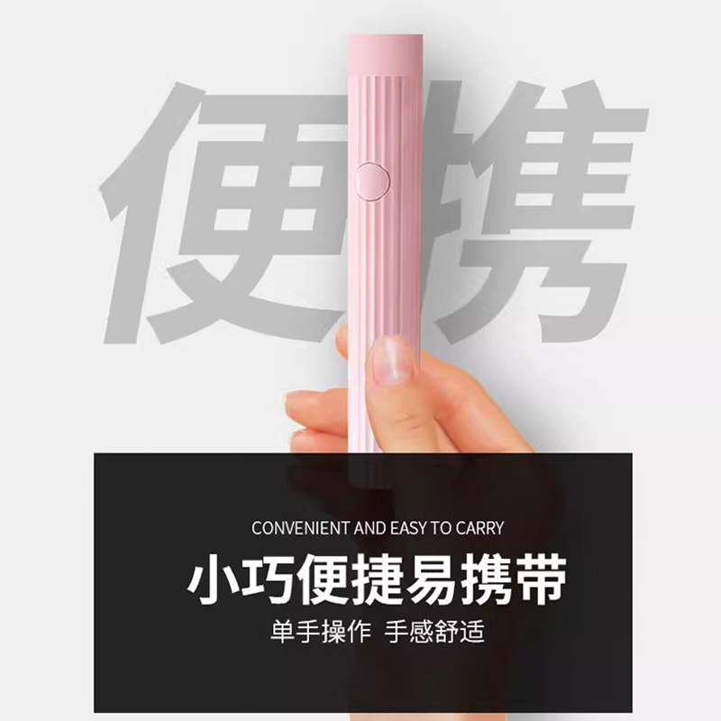 8秒速乾一字美甲灯焼きライトマニキュア小型専用ハンディライト光治療灯甲片長持ち|undefined