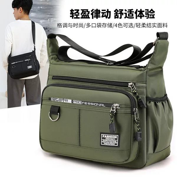 Large-Capacity Men's Bag for Business Commuting, Versatile Casual Crossbody Bag, Trendy and Fashionable, Wear-Resistant, Waterproof, Multi-Pocket Shoulder Bag