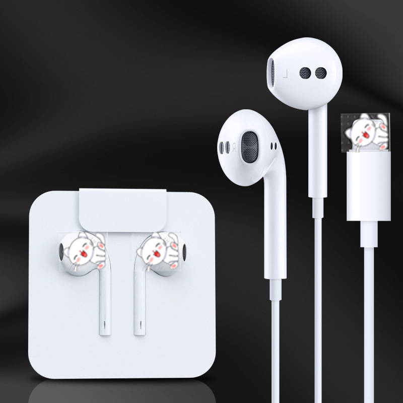 Aplicable a los auriculares Apple 15 aplicables a los auriculares Huawei aplicables a los auriculares para teléfonos móviles iPhone15 con cable tipo C Puerto