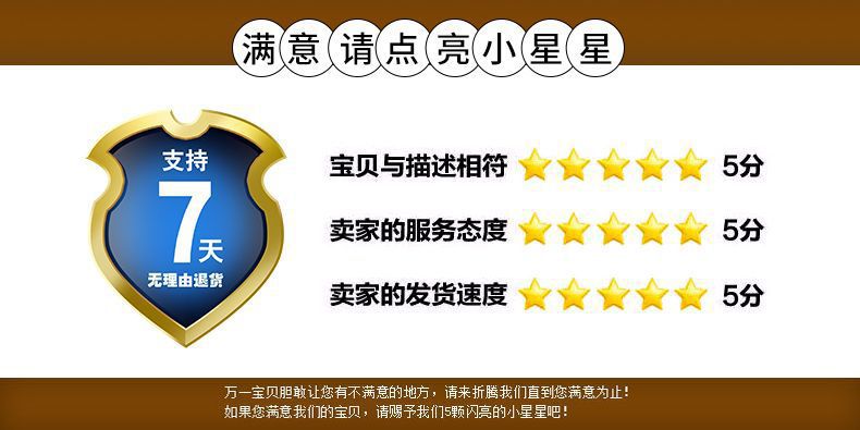 發貨通知_03.jpg