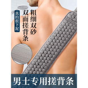 �������ʿ�󱳌����L�l�p��ϴ�菊����ԡ�����������ô�ɰ�걳�l