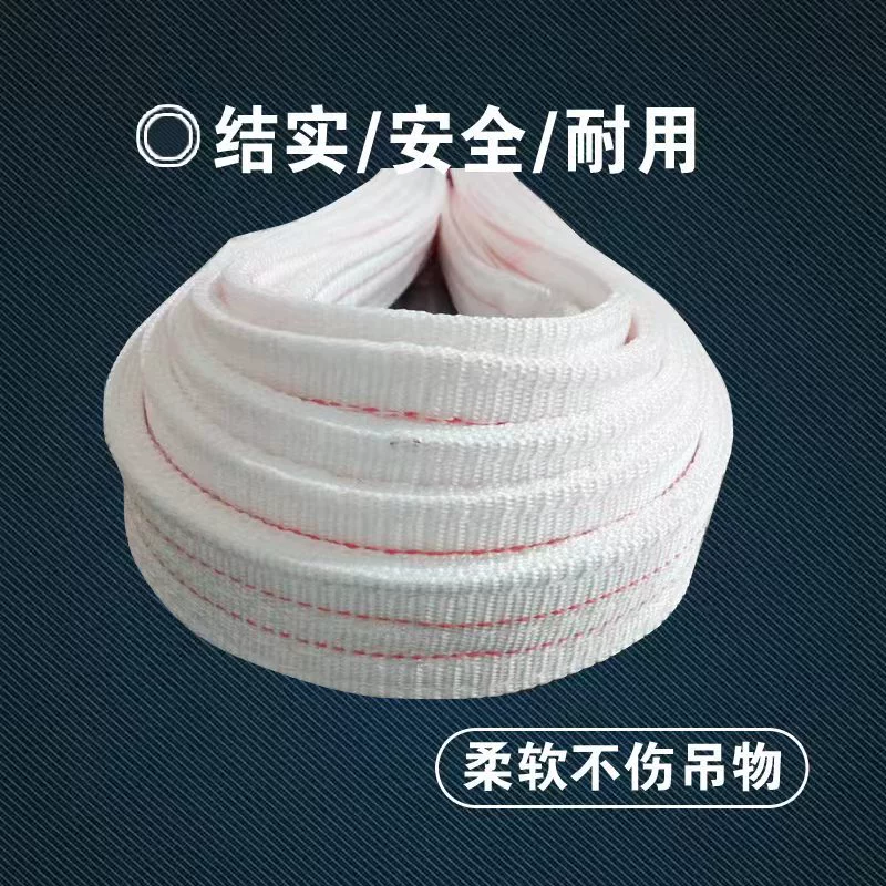 10T подъемный ремень полипропиленовый подъемный Такелаж подъемный Ремень Производители оптом плоский белый подъемный ремень