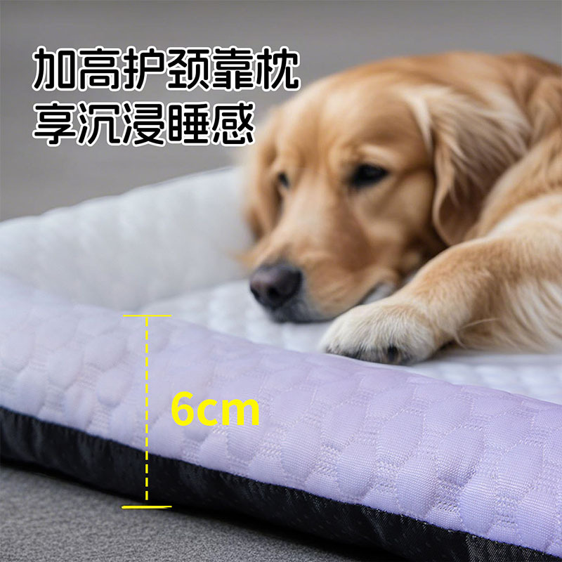 夏のペットアイスマット、犬冷却アイスネストスリーピングマット、猫夏冷却ネストマット、噛みつきにくい犬小屋マット|undefined