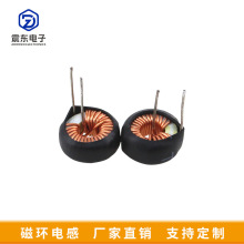 �S�׭h�ŭh늸�3726-33uh��/��ʽ�h�β����Ȧ늸�2100mA�~�����