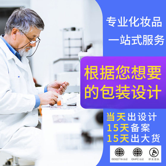 Chandler hand film gloves wholesale cross-border exfoliating moisturizing moisturizing tender moisturizing brightening hand care hand film