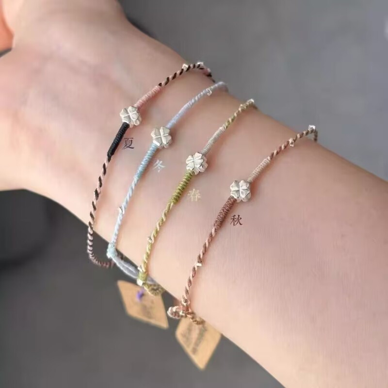 シンプルな新しいニッチな四季の幸運の四つ葉の花のブレスレット、織り、多用途、細いブレスレット、親友への気質ギフト|undefined