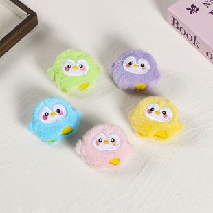 ë�q��ͨ���ZС�����ż������耳׿۱������bЬñ�m��DIY�o��