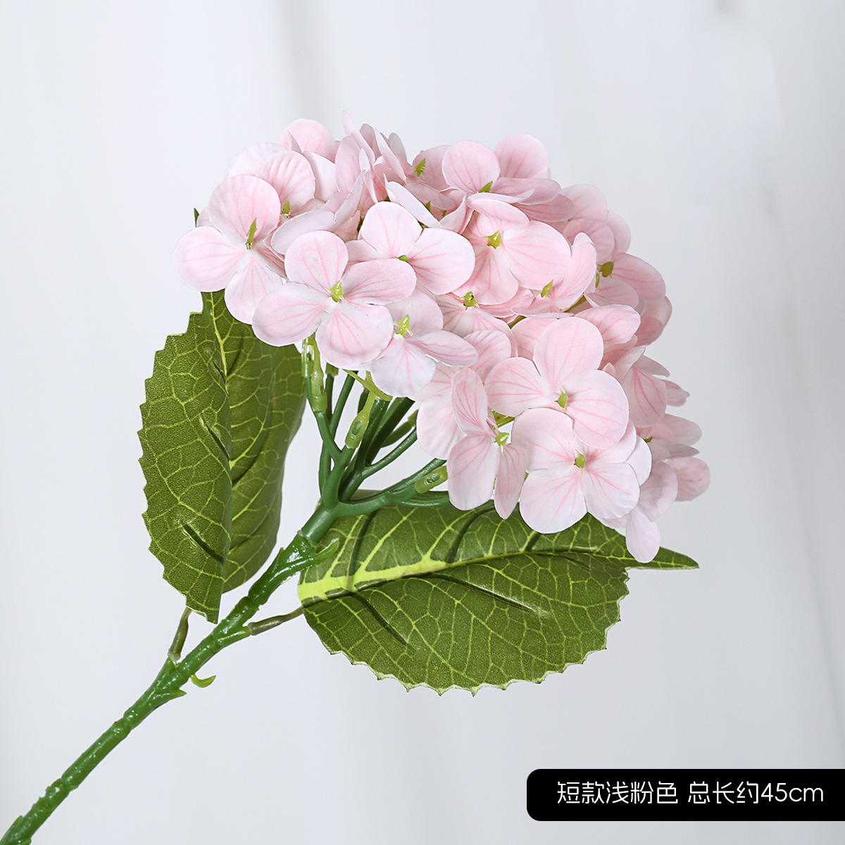 짧은 수국 라이트 핑크