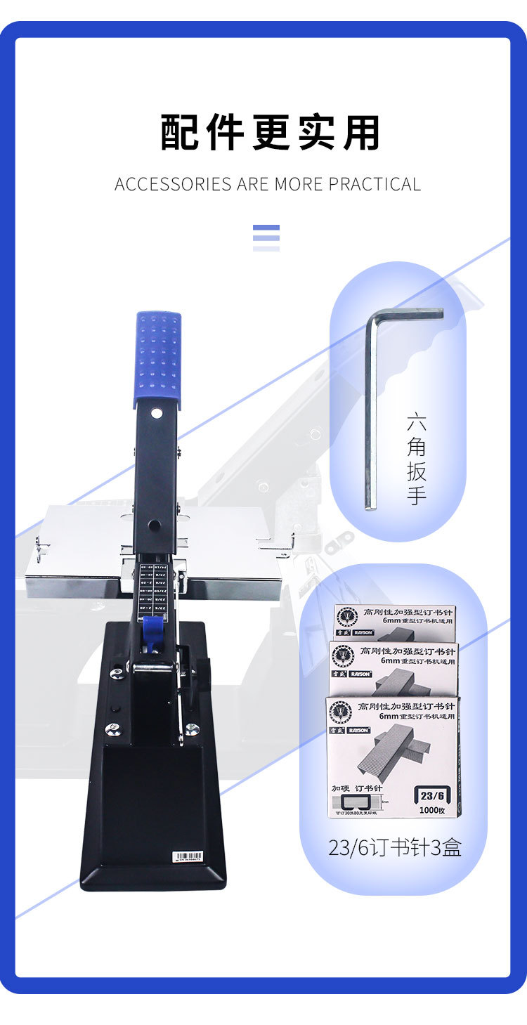 详情_07.jpg