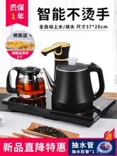 ˮ늟ˮ،ǫ̀һwԄˮȫC늴Ųt