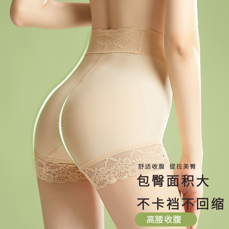 En stock nuevo postparto de cintura alta triángulo vientre pantalones corsé cadera levantamiento vientre pantalones de las mujeres más tamaño ropa interior de las mujeres al por mayor