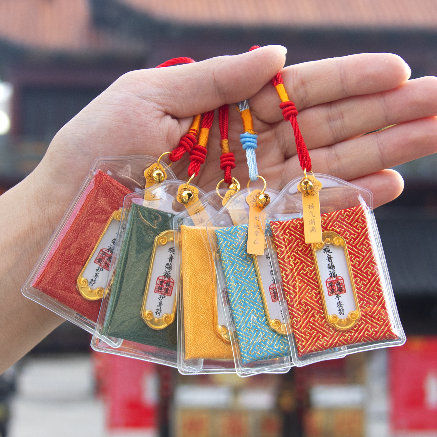 Wenchuang Guanyin Blessing Sachet Ping An Fu Fu Bag Imperial Guard Pendant Sachet Faxi Praying for Health Amulet