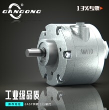 4AM-NRV-22B工业级叶片式气动马达AM410型号高转速瞬时正反转