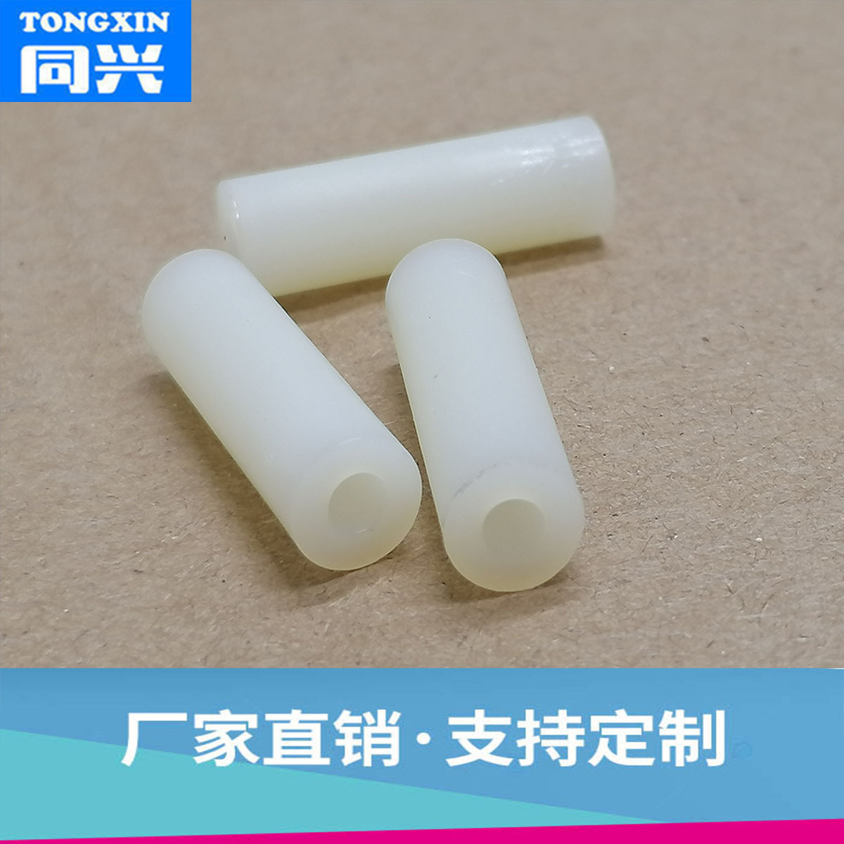 双通六角铜柱隔离柱间隔柱PCB支撑螺丝柱内螺纹直通螺柱M2M 3M4M5