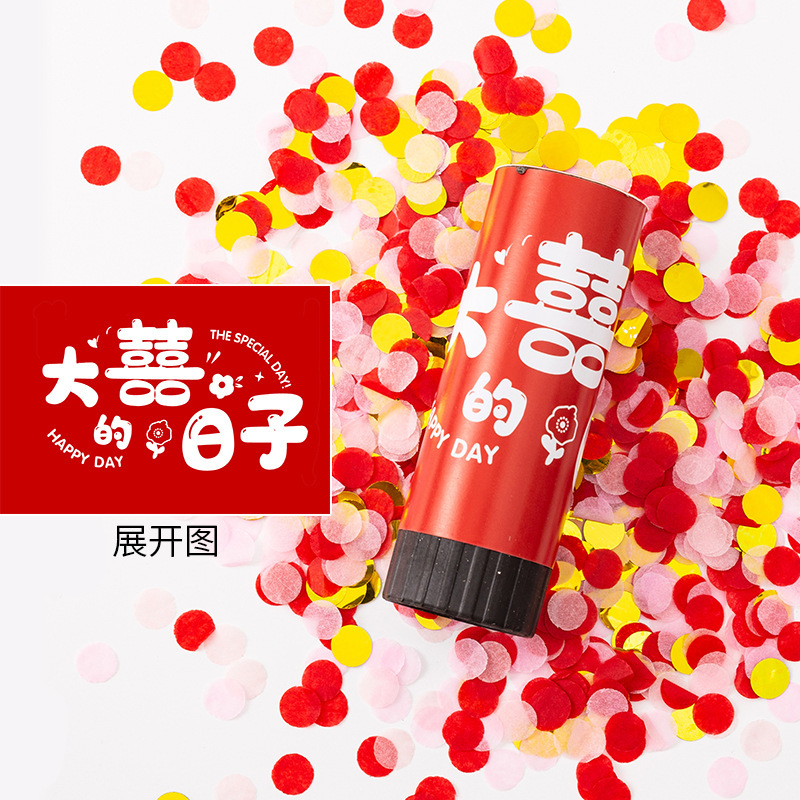 Un día de gran alegría