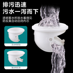 Kitchen stainless steel drain hose, anti-odor artifact, basin, wash basin, vegetable basin, sink drain, plumbing accessories