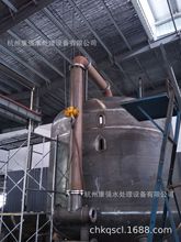 ������DN150̼��r�z��·��ֱ��2500mm  ̼��r�z�Cе�^�V�����w