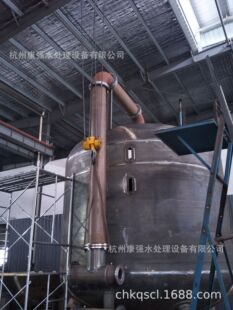 ������DN150̼��r�z��·��ֱ��2500mm  ̼��r�z�Cе�^�V�����w