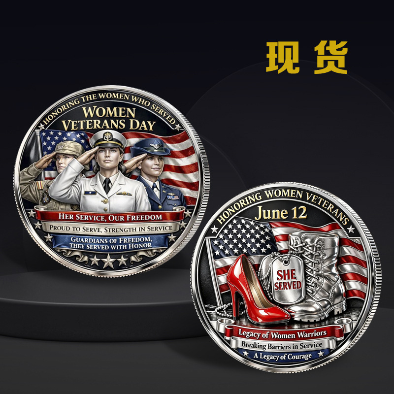 U.S. Female Veteran Commemorative Coin, Challenge Coin, High-Heeled Boots and Military Boots Commemorative Medal, Female Military Veteran Commemorative Coin U.S. Female Veteran Commemorative Coin, Challenge Coin, High-Heeled Boots and Military Boots Commemorative Medal, Female Military Veteran Commemorative Coin