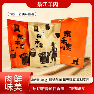 �|������ɫ���������圫�t��������ʳ
