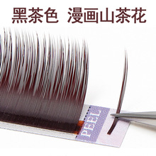 0.05�ڲ�ɫ������ɽ�軨�޽ӽ�ë��ɢ����ܛ��ʽ�����N��̩ʽ��