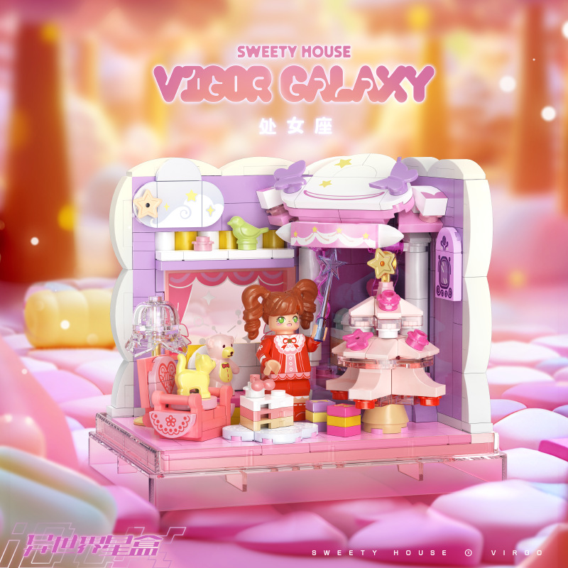 IBLOCK 12 별자리 외계인 월드 스타 박스 사이버 갤럭시 에너지 시티 궁수 자리 빌딩 블록 별자리 조수 놀이 상자