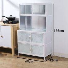 家用厨房橱柜组合柜收纳柜放碗餐具柜子农村储物柜靠墙灶台组合柜