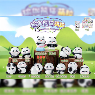 �٤��؈�����ɐ���؈���Д[����ͥ�b����Ҕ[�����նY��