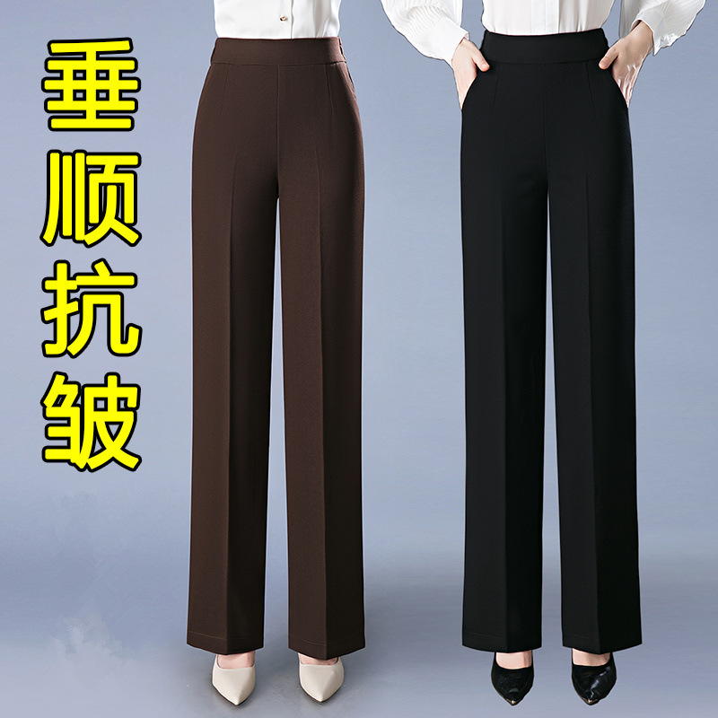 春と秋の新型韓国版ハイウエスト太ったmm超大きいサイズはやせています。|undefined
