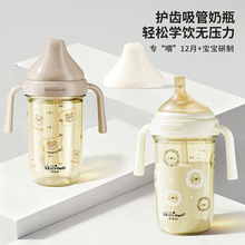 �S����������ƿppsu���ܴ󌚌�������������̺�ˮ�W�W7657