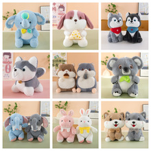 ���Sֱ�N10��30CMë�q��߿ɐ۹��в�������Ů����ͯ��ż�羳��Ʒ