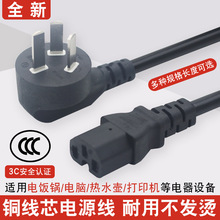 ��偾����Դ������Ʒ�ֿڲ��^�往늟���ˮ�س���B�Ӿ�