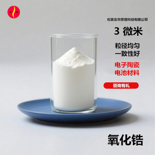 ����� 98.59% 3΢�� ����մ�늳ز��ϲ����ͻ����