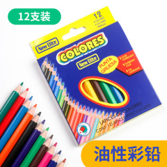 色鉛筆文房具セット1箱12色プラスチックミニ色鉛筆子供絵画鉛筆3.5インチ卸売り