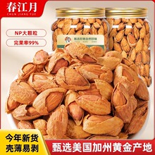 �����°͵�ľ�������_ľɢ�b�����ʰ�̹ľ���ʈԹ���؛��ʳ���l